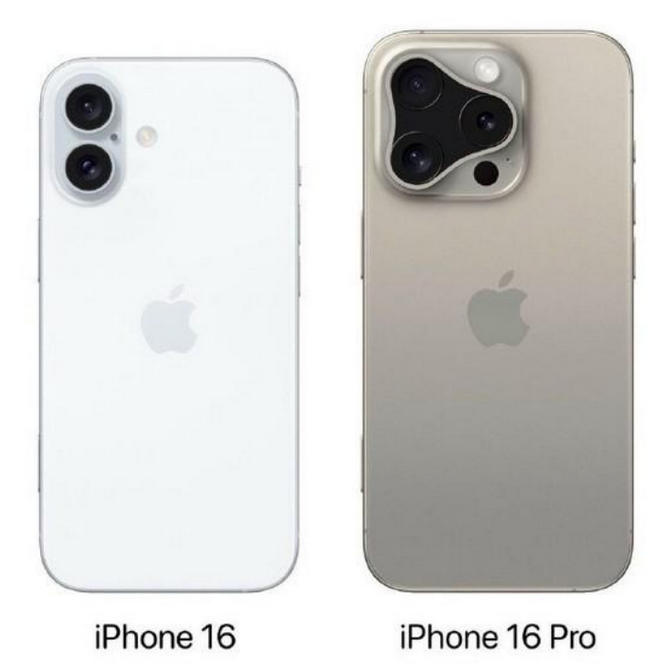 遂川苹果16维修网点分享iPhone16系列提升明显吗 