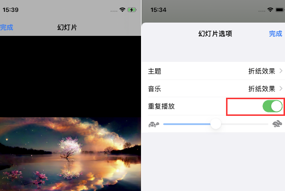 遂川苹果14维修店分享iPhone14相册视频如何循环播放