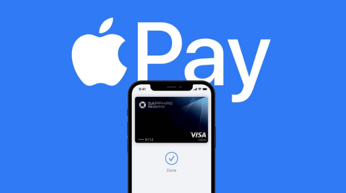 遂川苹果14服务点分享iPhone 14 设置 Apple Pay 后，锁屏密码不正确怎么办 