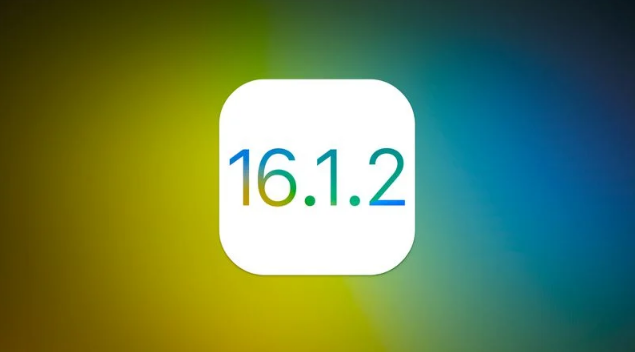 遂川苹果维修分享iOS 16.2有Bug能降级吗？ iOS 16.1.2已关闭验证 