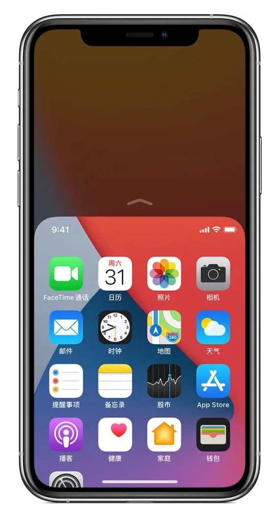遂川苹果手机维修分享iPhone 12单手点按屏幕使用方法 