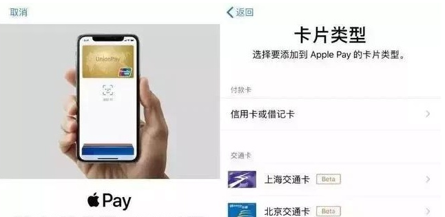 遂川苹果手机维修分享iPhone12 手机NFC使用方法 