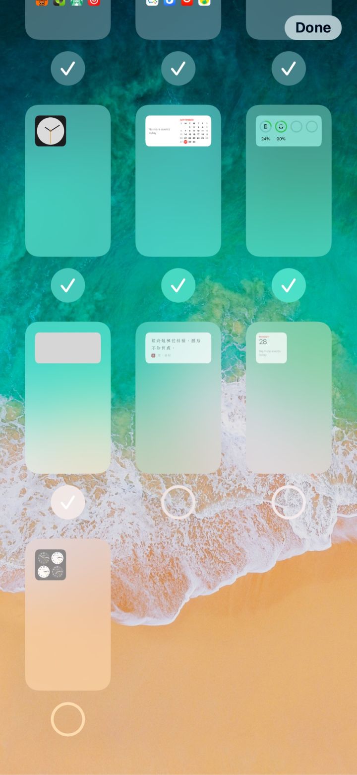 遂川苹果手机维修分享iPhone 升级 iOS 14 后的四个实用小技巧 