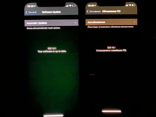 遂川苹果手机维修分享iPhone12问题汇总 
