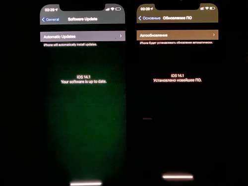 遂川苹果手机维修分享iPhone 12 显示黑色画面时发绿光怎么办 