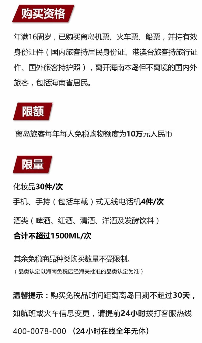遂川苹果手机维修分享琼版 iPhone 12 售价 4784 元起，如何才能买到 