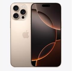 遂川苹果维修点分享iPhone 16 Pro Max锁屏密码知识点 