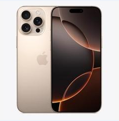 遂川苹果维修点分享iPhone 16 Pro Max黑屏小众问题解析 